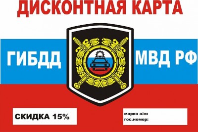 x_dc7c7963.jpg