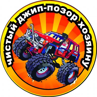 z_0c6c8b92.jpg