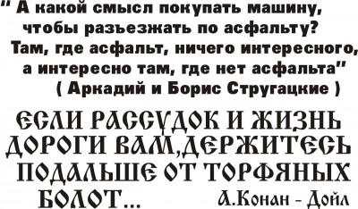 z_2b1440f0.jpg
