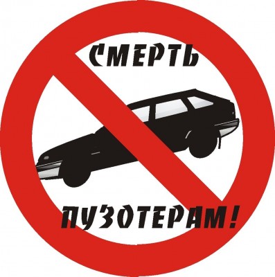 z_4cc06176.jpg