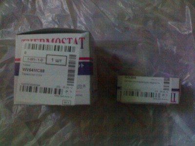 12062012645.jpg