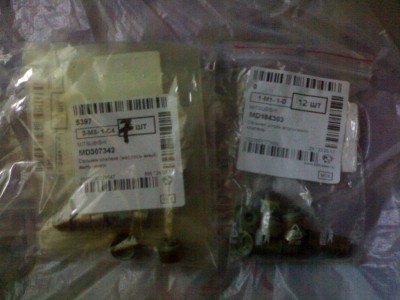 12062012647.jpg