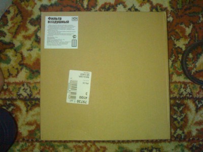12062012654.jpg