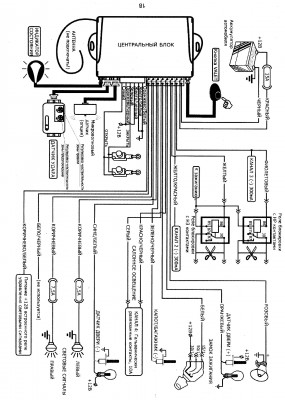 RS 900.jpg