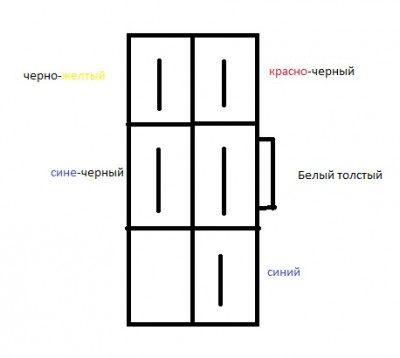 зажигание.jpg