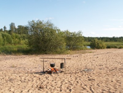 Костер.JPG