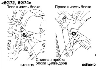пробки.jpg