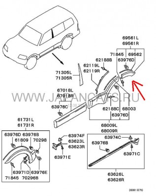Parts2.ashx.JPG
