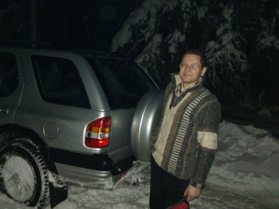 Часа полтора, не меньше!