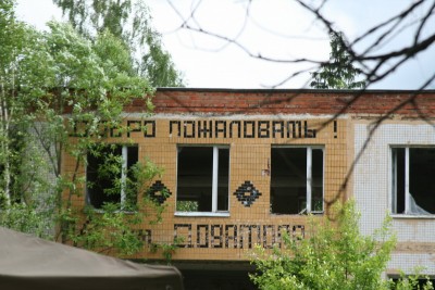 IMG_0080_новый размер.JPG