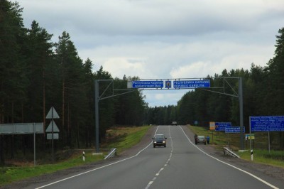 Изменение размера IMG_8383.JPG