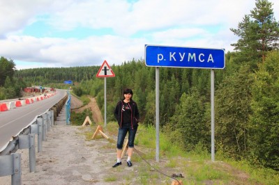 Изменение размера IMG_8420.JPG