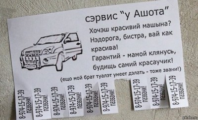 yIKknQFmG7A.jpg