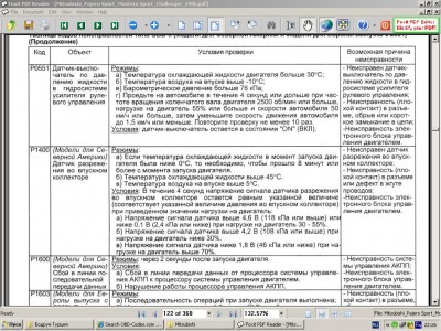 p1400.JPG