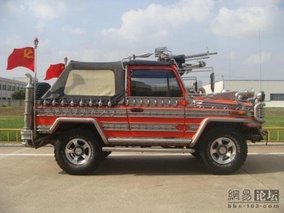 1251721735_jeep_03.jpg