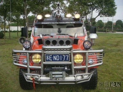 1251721778_jeep_08.jpg