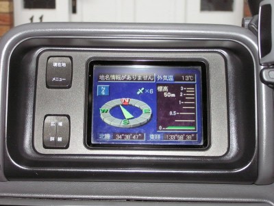 88cd449f57c4057a-large.jpg
