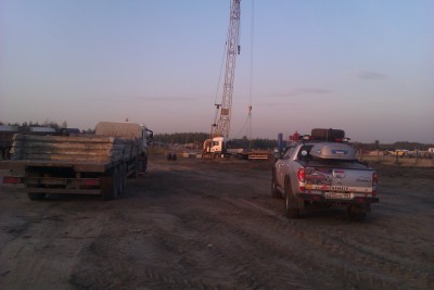 IMAG0595.jpg