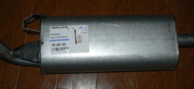 P1120508#.JPG