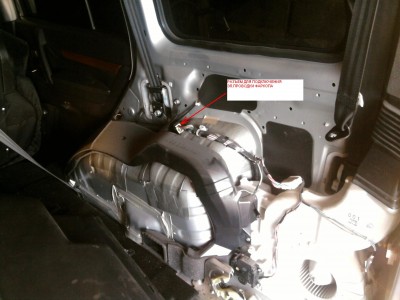 разъем.JPG (229.99 КБ) 842 просмотра разъем