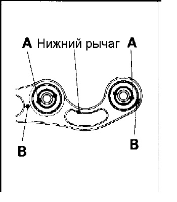 Безымянный.jpg