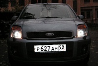 Ford Fusion 1.jpg