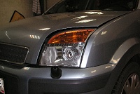 Ford Fusion 3.jpg