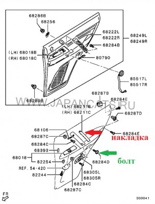 дверная карта.jpg