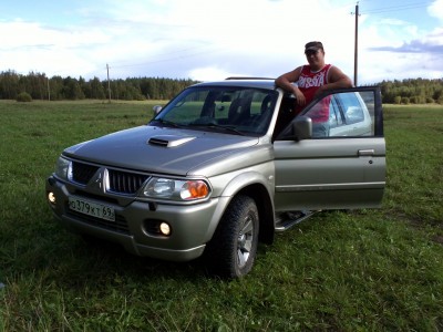 Мой Красавчик!!!