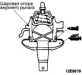 опора.jpg