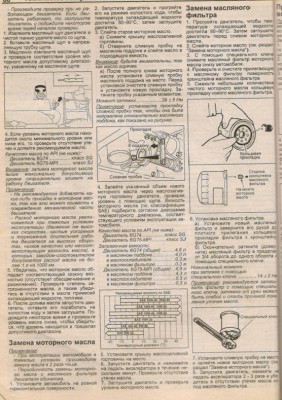 Безимени-1.jpg