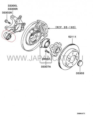 Parts.ashx.jpeg