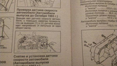IMAG01800.jpg