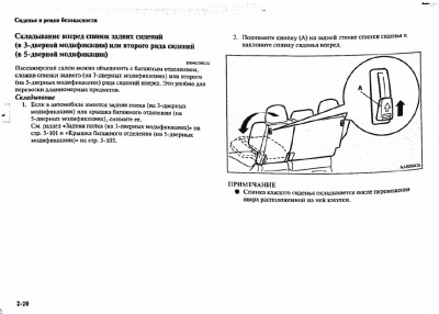 Спинки 1.jpg