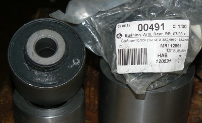 P1120547#.JPG