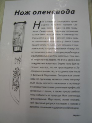 IMG_0641.JPG
