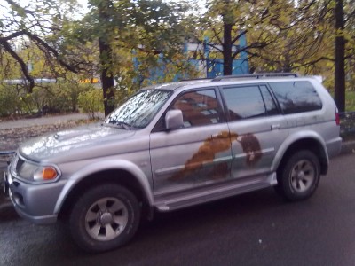 10102012053.jpg