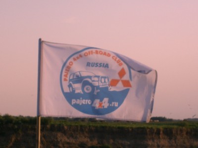 Файл 00213.jpg