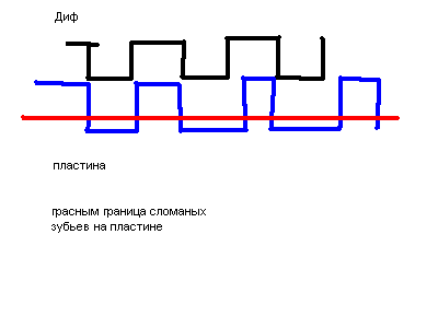 Безымянный.bmp