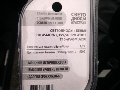 17102012007.jpg