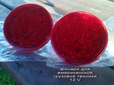 08062010386.jpg