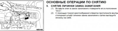 замок.JPG