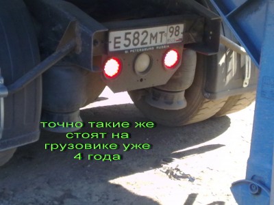 05072010463.jpg