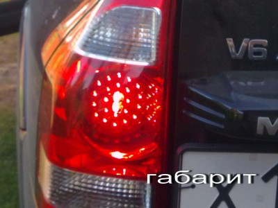 03072010421.jpg
