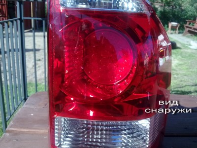 03072010420.jpg