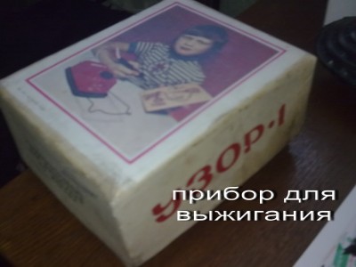 03072010453.jpg