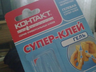 03072010452.jpg