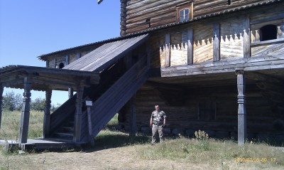 IMAG0075-1.jpg
