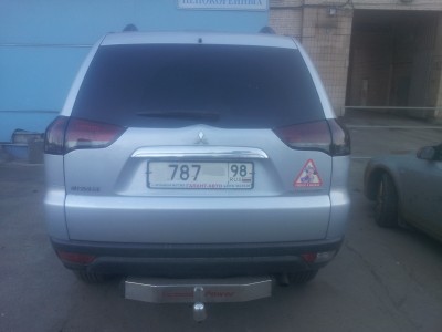 20121026_175029.jpg