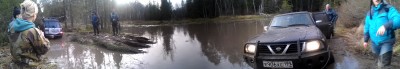 PANO_20121027_160126.jpg